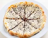 チョコレートナン/Chocolate Nan(インドネパール料理カナパニ吉野町店)