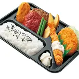 スペシャル ハンバーグ＆カニクリームコロッケ弁当（本家かまどや 八王子みなみ野店）