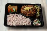 ポークジンジャー弁当（バランス食堂＆カフェ アスショク）