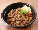 F-1101】特製牛カルビ丼Specially Made Short Rib Beef Bowl（ビビンバ・カルビ丼・スンドゥブ グンチャン 神戸駅前店）