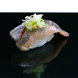 【8428】国産真アジ1貫（寿司の味ぎん 川口店）