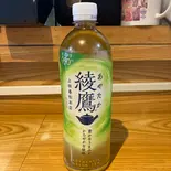 緑茶（しんちゃん食堂）