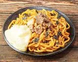 チーズ豆乳カルボブルダック麺(新宿ブルダックポックンミョン 弘明寺店)