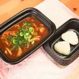 カレーうどん〆焼きおにぎり付き!(麺250g)(キャフェテリア楓)