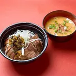 牛タン丼とユッケジャンスープのセット(こだわりの熟成牛タン丼川崎店)