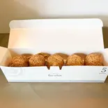 紫芋ごま団子5個入（ごま団子専門店Gu-cha 住吉大社店）
