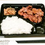 国産豚ロースの味噌炒め定食(150g)（笑食）