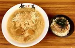 特製煮豚めしセット（島系本店 舞鶴店）