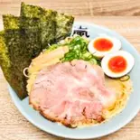 嵐山スペシャル(京の拉麺 嵐山)