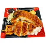 ビッグチキンカツ弁当（肉専門店 杉本）