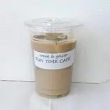 カフェオレ(Ice)(FUN TIME CAFE)