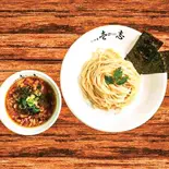 付麺（付麺屋壱志）
