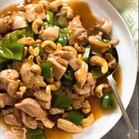 鶏肉とカシューナッツ炒め（中華料理一心）