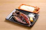 炉端 ニシン一夜干し弁当（北海道 炉端 めんめ）