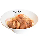 辛味ガッツリ肉 spicy mega meat（【ガッツリ系まぜそば・油そば】 チョップス CHOPS 渋谷店）