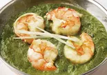 ほうれん草エビカレー Spanich Shrimp Curry(カナパニインドネパール料理)
