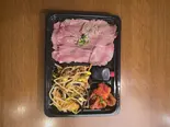 和牛A5ロースビビンバ弁当（和牛焼き肉にくまるホルモン館）