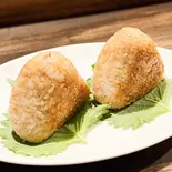のびぎり（GOSANKE）