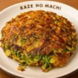 豚キムチねぎ玉（風の街 大東店）