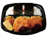 黒毛和牛入りメンチカツのり明太弁当（キッチンオリジン 新羽駅前店）