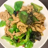 豚ホルモン唐辛子炒め（圓縁園飯店）