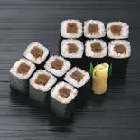 かんぴょう巻(2本)（ちよだ鮨 綱島店）