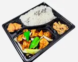 黒酢豚弁当(牛骨ラーメン不二家)
