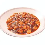 麻婆豆腐（中華家 隆華）