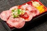 【おろしポン酢】極みのレア牛タン弁当(牛たん一九 中野本店)