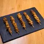 とりかわ 5本 Chicken Skin(肉料理すが本)