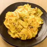 キャベツクミン/Cabbage Cummin(リトルナマステスパイス)