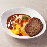グリルハンバーグ＆ 熟成ドミグラスオムライス≪4290≫（洋食 KiKi 三宮南店）