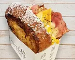 ベーコンチーズフレンチ(Bacon Cheese French)（PauPauFinne）