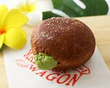 マラサダ(抹茶)Malasada (Matcha Cream)（カレー食堂 心 秋葉原店）
