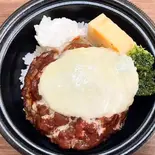 ガーリックトマトソースがけハンバーグ丼オンチーズ(ガリトマチーズ)（K’sキッチン）