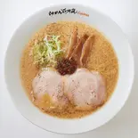 嵐げんこつらあめん（らあめん花月嵐Express ニッケコルトンプラザ店）