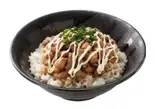 テリマヨ丼（飯屋 栄店）