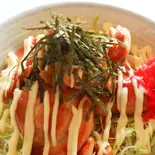 テリマヨ丼 Teriyaki & Mayo Rice Bowl(丼の極)