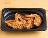 手羽先唐揚げ4本セット（ゆめあん食堂 調布駅北口店）