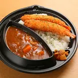 エビカツカレー2本（まるべん）