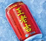 王老吉(漢方茶)（好美味麻辣湯 新宿店）