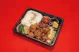 プルコギ弁当(韓国家庭料理ソウル・ソウル)