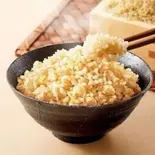 玄米 180g（高タンパク＆低カロリーの肉料理専門店KikuNiku）