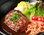 シャリアピンソースハンバーグ（GRILLハンバーグキッチン森山）