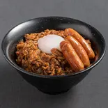 旨辛 ソ-セ-ジすたみな丼（旨辛 すたみな丼 岸辺駅前店）