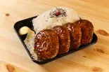 1キロ特選ハンバーグ弁当【ハンバーグ4個】（デカ盛り弁当 はるき 平岸店【唐揚げ弁当屋】）