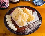 大根の唐揚げ（飯ト酒 梔）