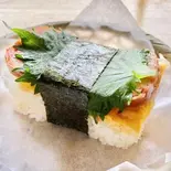 ポークたま大葉みそ（おむすび家ちゅーりっぷ）