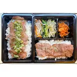 牛タンハラミ弁当（元祖ネオ大衆焼肉うまし下北沢店）