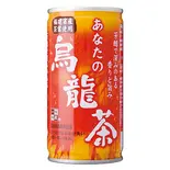 サンガリア烏龍茶（熟成牛すじうどん零弍肆）